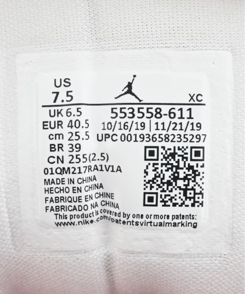 NIKE（ナイキ）スニーカー 赤 サイズ:25.5cm レディース/2200695845476