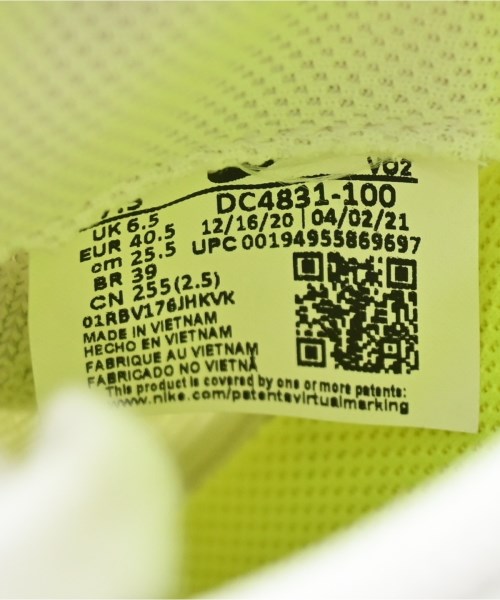 NIKE（ナイキ）スニーカー 白 サイズ:25.5cm レディース/2200695845483