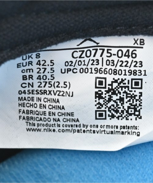 NIKE（ナイキ）スニーカー 黒 サイズ:27.5cm メンズ/2200653546094