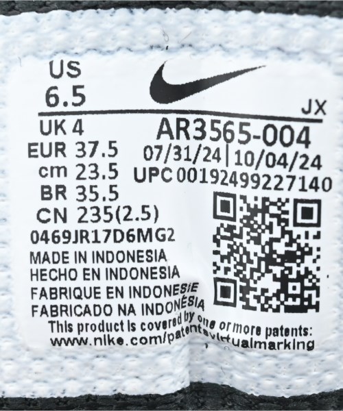 NIKE（ナイキ）スニーカー 黒 サイズ:23.5cm レディース/2200654507131