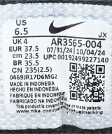 NIKE（ナイキ）スニーカー 黒 サイズ:23.5cm レディース/2200654507131