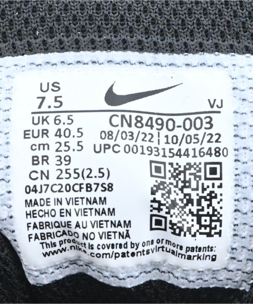 NIKE（ナイキ）スニーカー 黒 サイズ:25.5cm レディース/2200654622117