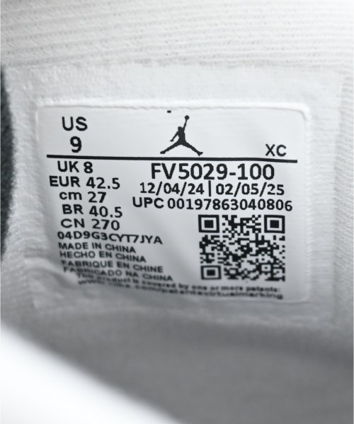 NIKE（ナイキ）スニーカー 白 サイズ:27cm メンズ/2200654917015