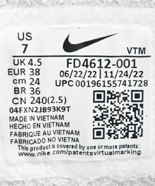 NIKE（ナイキ）スニーカー グレー サイズ:24cm メンズ/2200654958025