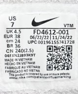 NIKE（ナイキ）スニーカー グレー サイズ:24cm メンズ/2200654958025