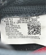 NIKE（ナイキ）スニーカー ベージュ サイズ:27.5cm メンズ/2200654828397