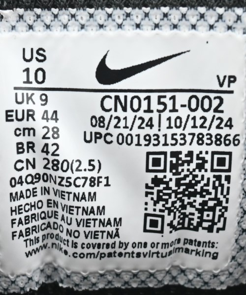 NIKE（ナイキ）スニーカー 黒 サイズ:28cm メンズ/2200655159025