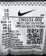 NIKE（ナイキ）スニーカー 黒 サイズ:28cm メンズ/2200655159025