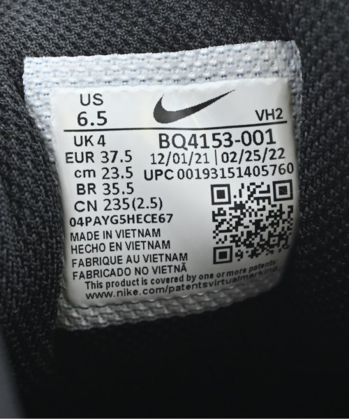 NIKE（ナイキ）スニーカー 黒 サイズ:23.5cm レディース/2200647007013