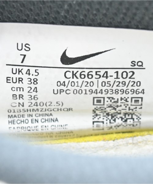 NIKE（ナイキ）スニーカー 黒 サイズ:24cm レディース/2200647034019