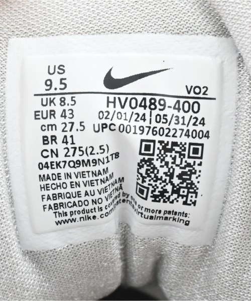 NIKE（ナイキ）スニーカー 青 サイズ:27.5cm メンズ/2200655850021