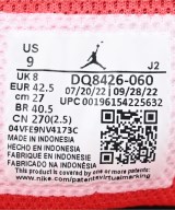 NIKE（ナイキ）スニーカー 赤 サイズ:27cm メンズ/2200646993379