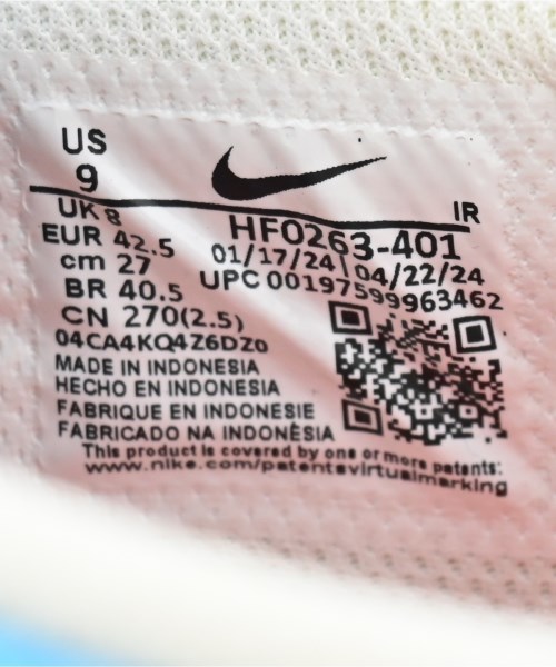 NIKE（ナイキ）スニーカー 青 サイズ:27cm メンズ/2200646993409