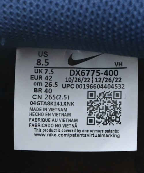 NIKE（ナイキ）スニーカー 紺 サイズ:26.5cm メンズ/2200646993447