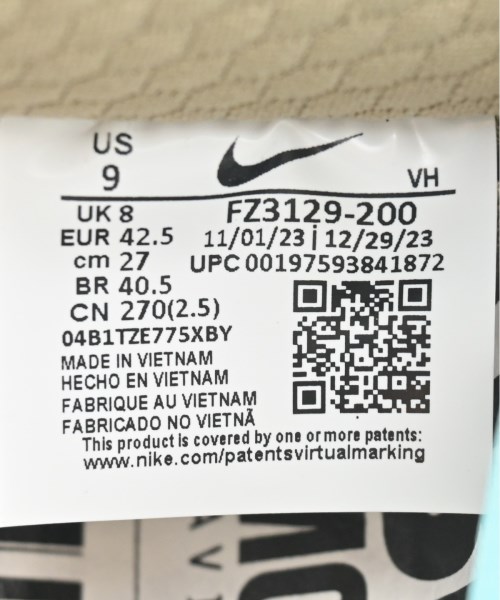 NIKE（ナイキ）スニーカー ベージュ サイズ:27cm メンズ/2200646993461