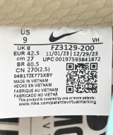 NIKE（ナイキ）スニーカー ベージュ サイズ:27cm メンズ/2200646993461