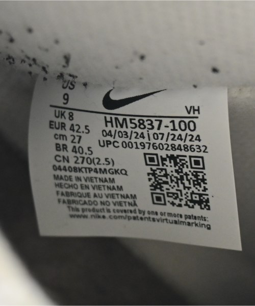 NIKE（ナイキ）スニーカー 白 サイズ:27cm メンズ/2200646993485