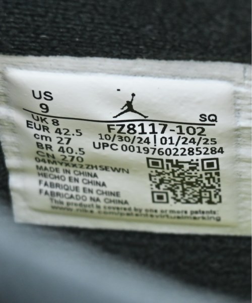 NIKE（ナイキ）スニーカー ベージュ サイズ:27cm メンズ/2200646993508