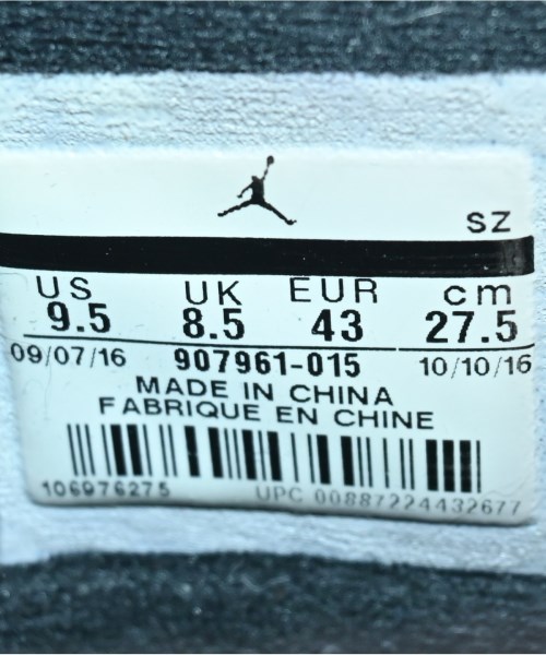 NIKE（ナイキ）スニーカー 紺 サイズ:27.5cm メンズ/2200656080311