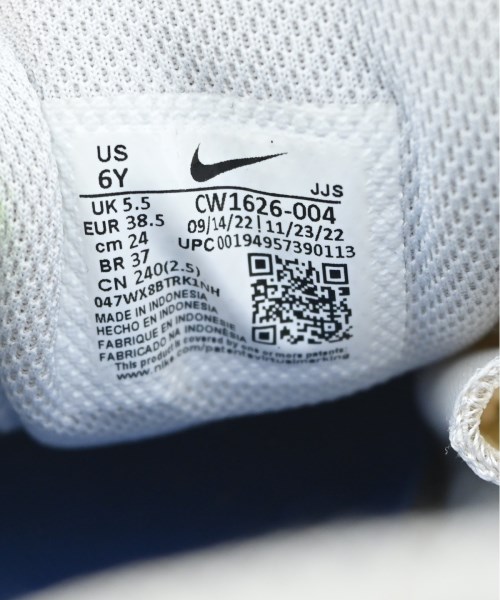 NIKE（ナイキ）スニーカー グレー サイズ:24cm メンズ/2200649049011