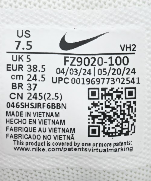 NIKE（ナイキ）スニーカー 白 サイズ:24.5cm レディース/2200650824140