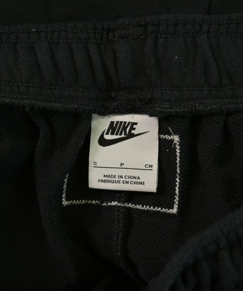 NIKE（ナイキ）スウェットパンツ 黒 サイズ:S レディース/2200649685035