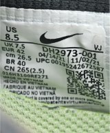 NIKE（ナイキ）スニーカー グレー サイズ:26.5cm メンズ/2200656662029