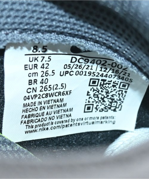 NIKE（ナイキ）スニーカー グレー サイズ:26.5cm メンズ/2200656662036