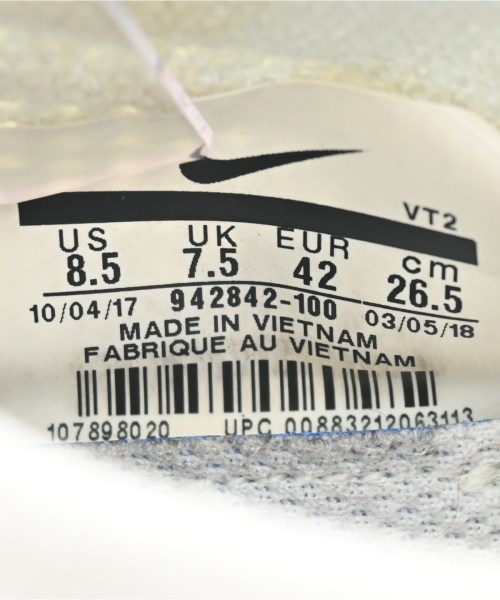 NIKE（ナイキ）スニーカー 白 サイズ:26.5cm メンズ/2200656662050