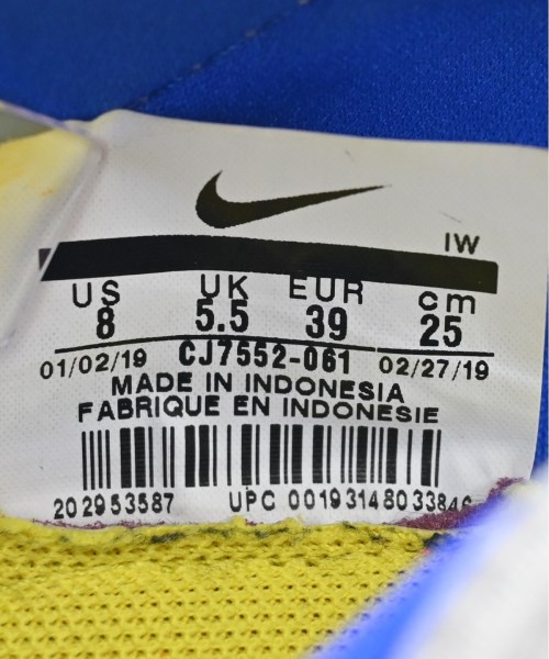 NIKE（ナイキ）スニーカー シルバー サイズ:25cm レディース/2200648233435