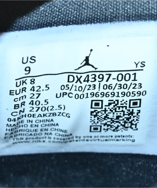 NIKE（ナイキ）スニーカー 黒 サイズ:27cm メンズ/2200652962086