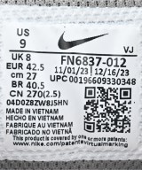 NIKE（ナイキ）スニーカー グレー サイズ:27cm メンズ/2200652962109