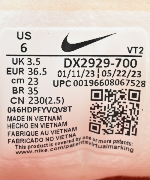 NIKE（ナイキ）スニーカー 黄 サイズ:23cm レディース/2200652985115