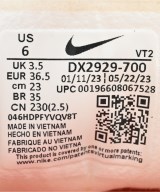 NIKE（ナイキ）スニーカー 黄 サイズ:23cm レディース/2200652985115