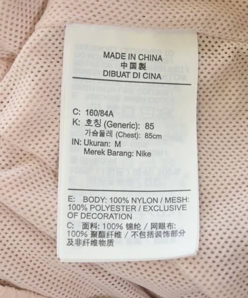 NIKE（ナイキ）その他 ピンク サイズ:M レディース/2200654463017