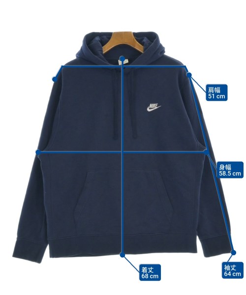 NIKE（ナイキ）パーカー 青 サイズ:XXL メンズ/2200653702032