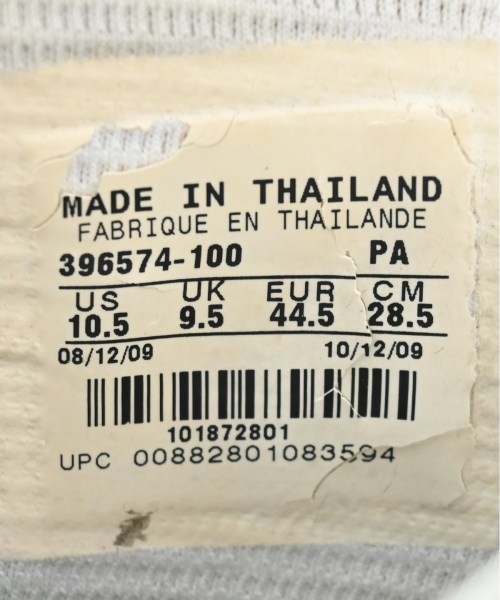 NIKE（ナイキ）スニーカー 白 サイズ:28.5cm メンズ/2200645809015