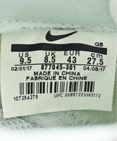 NIKE（ナイキ）スニーカー 青 サイズ:27.5cm メンズ/2200645809022