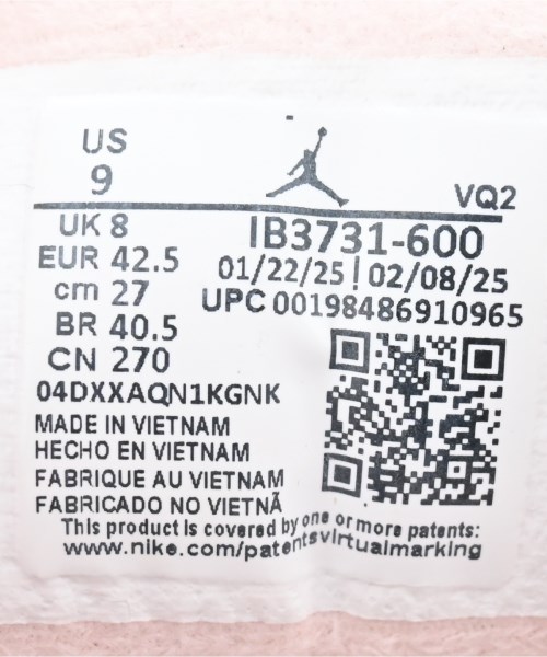 NIKE（ナイキ）スニーカー ピンク サイズ:27cm メンズ/2200651715096