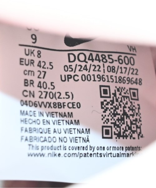 NIKE（ナイキ）スニーカー 白 サイズ:27cm メンズ/2200657516208