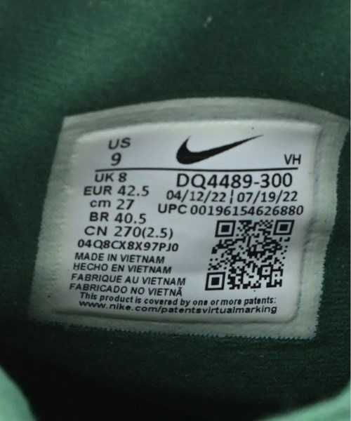 NIKE（ナイキ）スニーカー 緑 サイズ:27cm メンズ/2200657516277