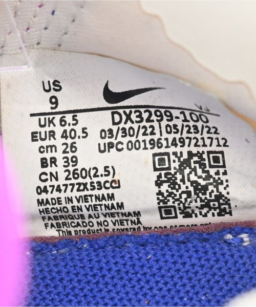 NIKE（ナイキ）スニーカー 白 サイズ:26cm レディース/2200655124078