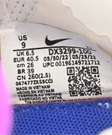 NIKE（ナイキ）スニーカー 白 サイズ:26cm レディース/2200655124078