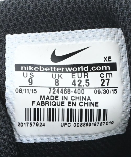 NIKE（ナイキ）スニーカー 青 サイズ:27cm メンズ/2200659697035