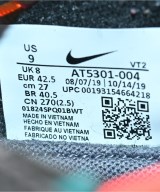 NIKE（ナイキ）スニーカー グレー サイズ:27cm メンズ/2200659785312