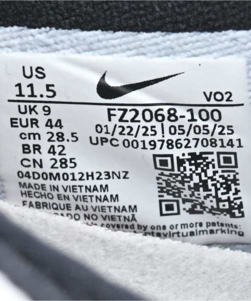 NIKE（ナイキ）スニーカー 白 サイズ:28.5cm メンズ/2200660029030