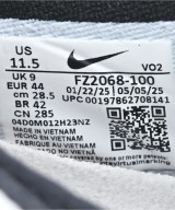 NIKE（ナイキ）スニーカー 白 サイズ:28.5cm メンズ/2200660029030