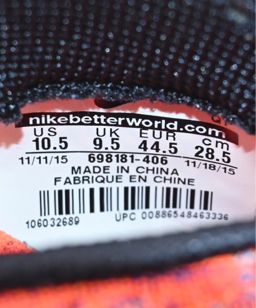 NIKE（ナイキ）スニーカー オレンジ サイズ:28.5cm メンズ/2200660407166