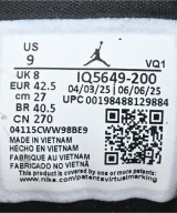 NIKE（ナイキ）スニーカー 茶 サイズ:27cm メンズ/2200660836027