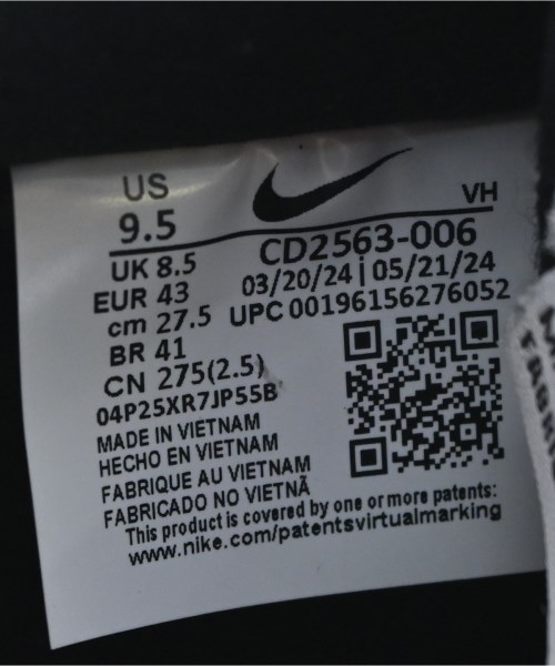 NIKE（ナイキ）スニーカー 黒 サイズ:27.5cm メンズ/2200659178039